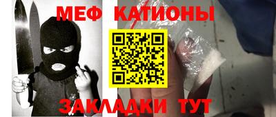 тгк Ликино-Дулёво
