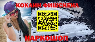 тгк Ликино-Дулёво