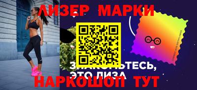 МДМА Лесосибирск