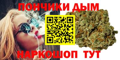 МДМА Лесосибирск