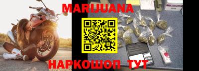 МДМА Лесосибирск