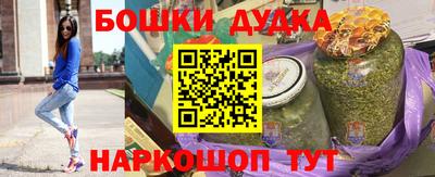 МДМА Лесосибирск