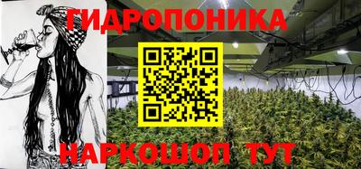 МДМА Лесосибирск