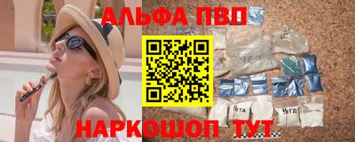 тгк Ликино-Дулёво