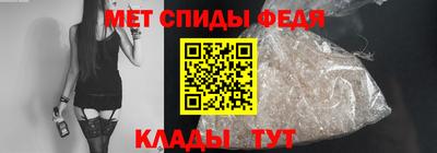 синтетический гашиш Ливны
