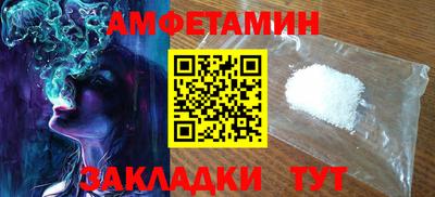 МДМА Лесосибирск