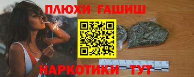 МДМА Лесосибирск