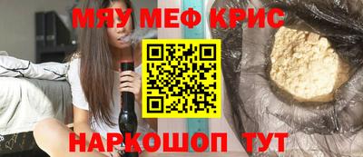 тгк Ликино-Дулёво