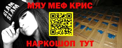 тгк Ликино-Дулёво