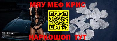 тгк Ликино-Дулёво
