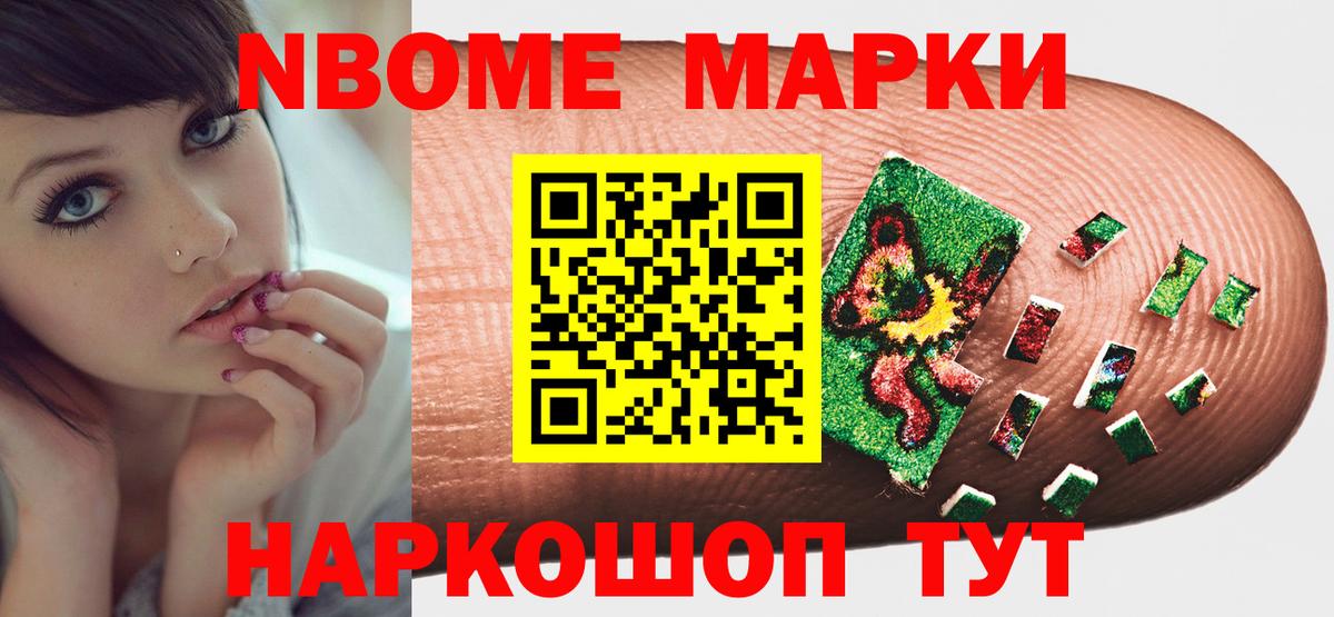 LSD-25 экстази кислота  Вход с VPN  LSD-25 экстази кислота  Дмитров 